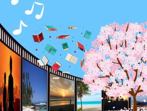 Coups de cœur en partage