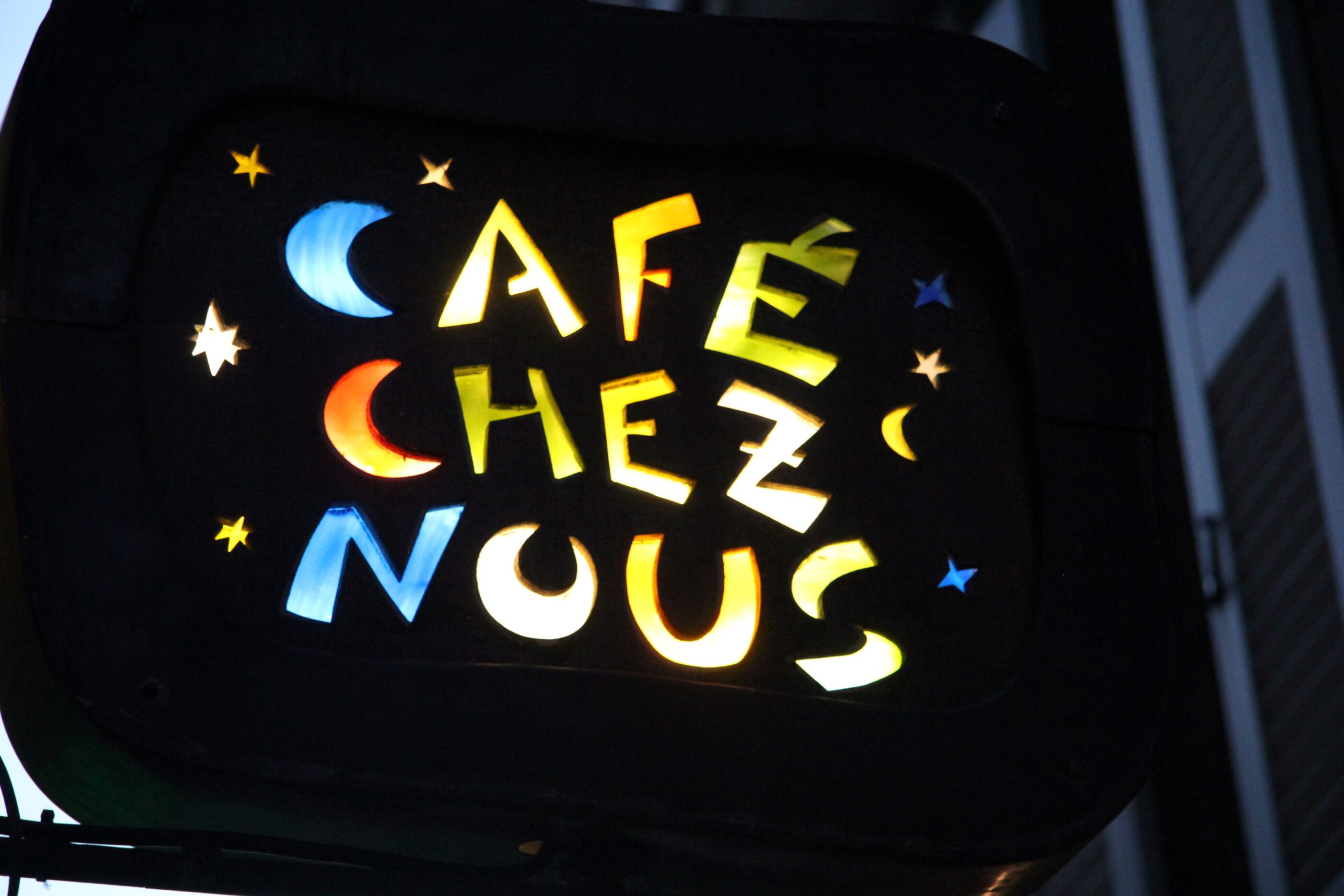 « Dévernissage » de l&rsquo;expo collaborative « Croque le café »