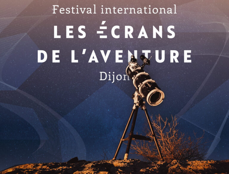 Les Ecrans de l&rsquo;Aventure