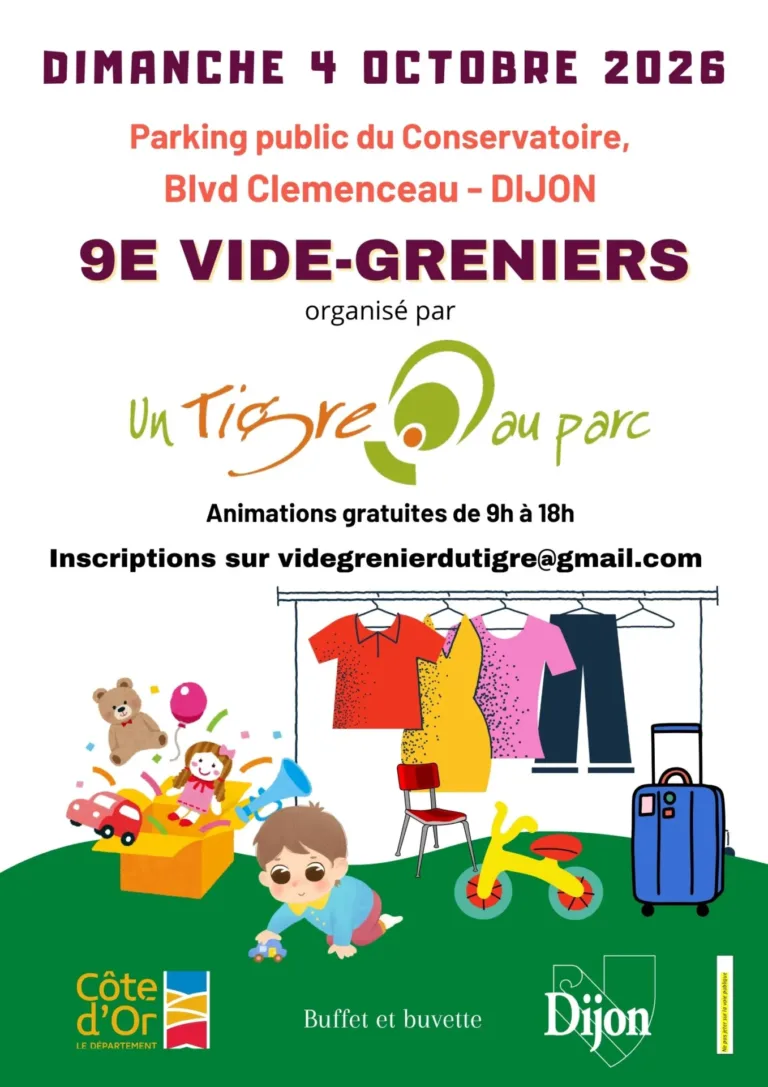 VIDE GRENIER d&rsquo;Un Tigre au parc