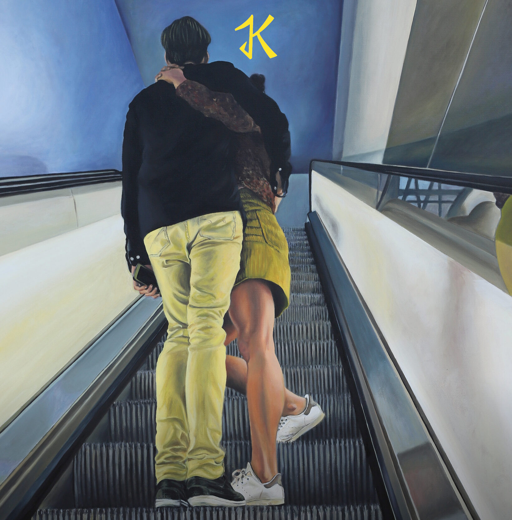 « EXTRAIT D’HUMANITE » : Exposition de peintures de Jérôme KIRCHEMANN